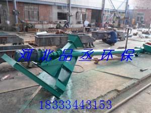 輸送機(jī)物料倒流 輸送機(jī)物料倒流